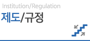 투자위험종목