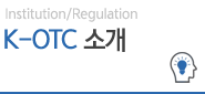 찾아오시는 길